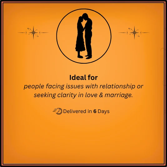 MarriageReports